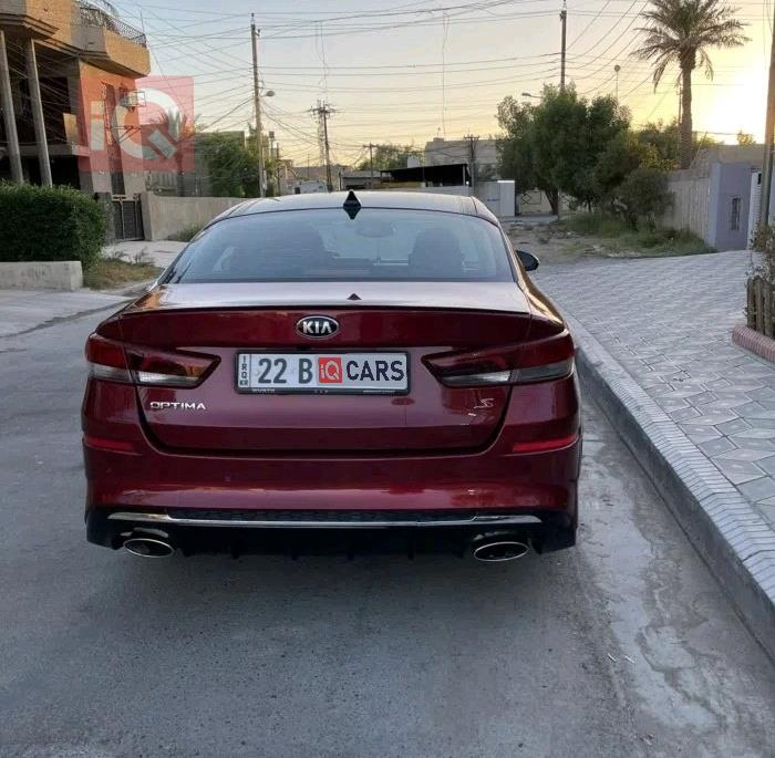 كيا اوبتيما